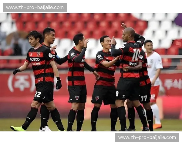 巅峰对决：广州恒大vs浦项制铁，重温亚洲足坛那场“铁与火”的史诗级博弈