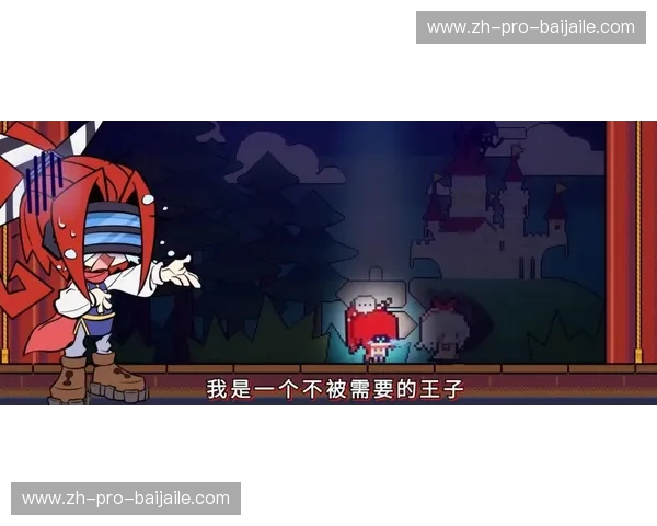 宿命之约：2014，那场在南美之巅未曾上演的“王见王”