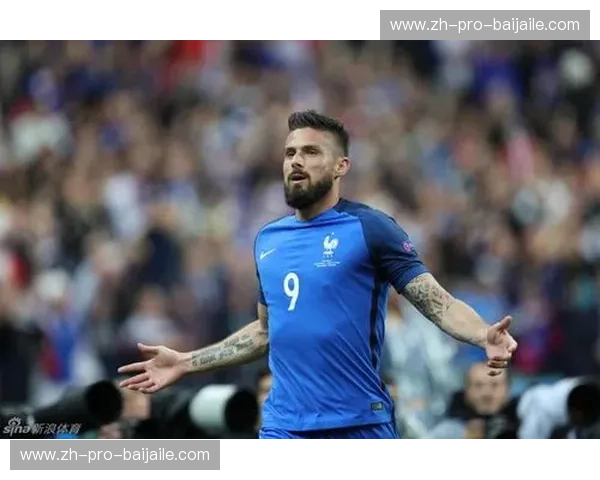 法兰西的蓝色火焰，冰岛的冰封奇迹：一场欧洲杯的宿命对决