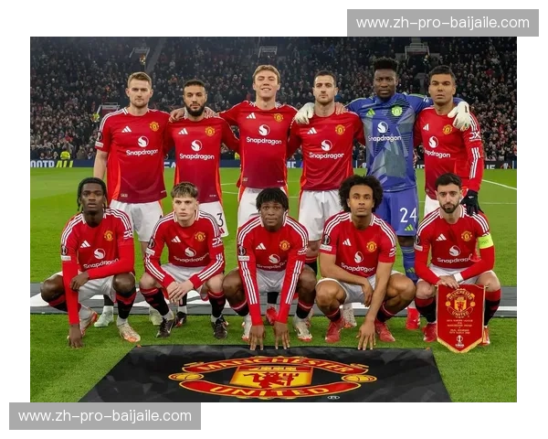 老特拉福德的欧联之夜：曼联与塞尔塔的宿命对决